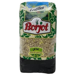 عدس بورجو 1 كلغ